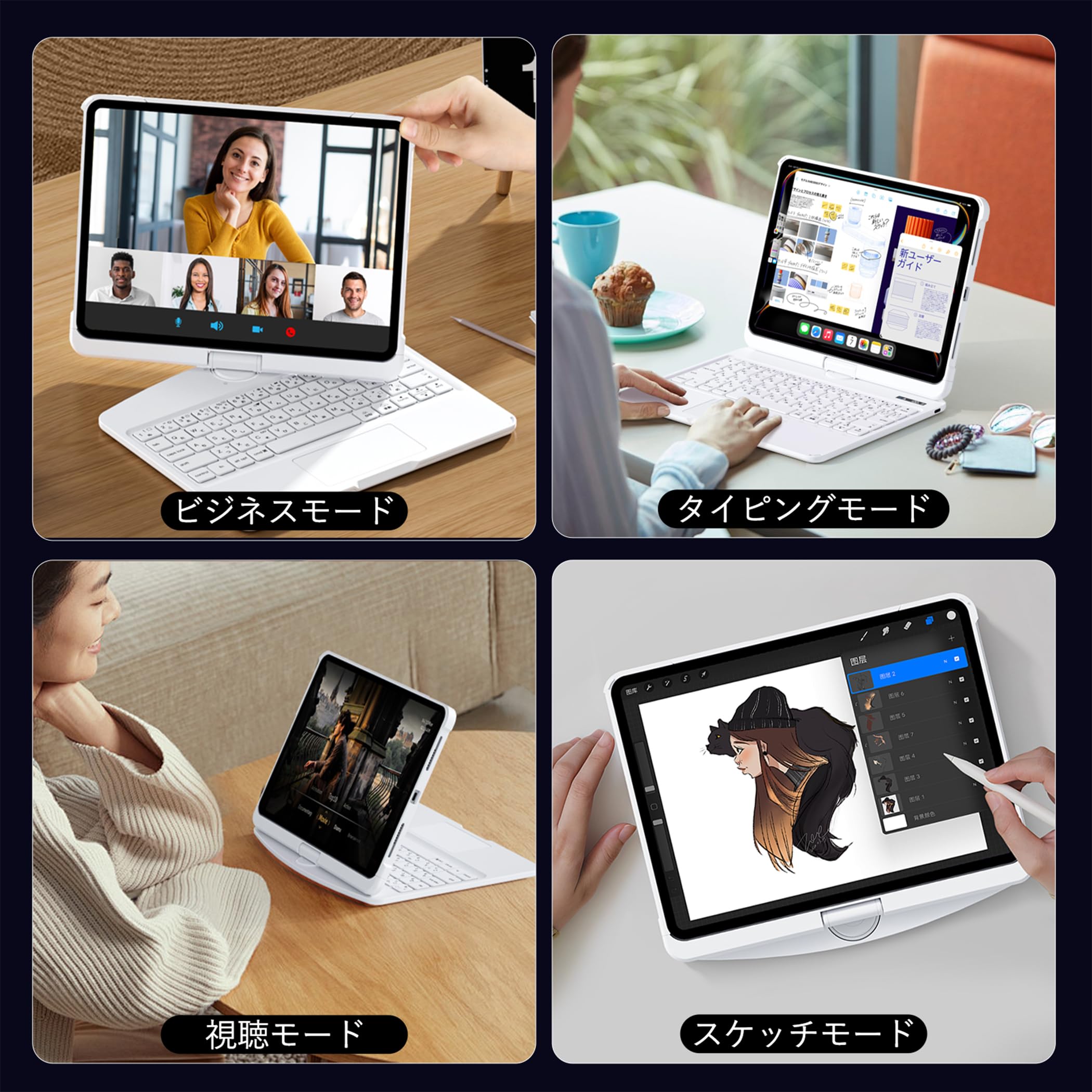 Amazon.co.jp: BJBT ipad キーボードケース Pro（M4/M5）13インチ対応